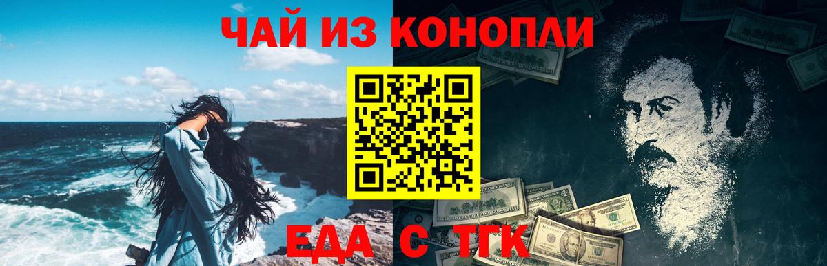 МЕТАДОН Обь