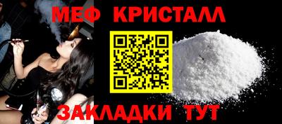 кокаин VHQ Нальчик