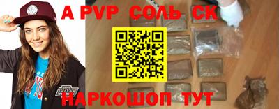 кокаин VHQ Нальчик