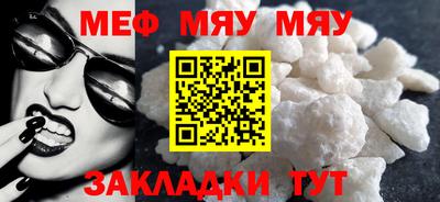 mix Новодвинск