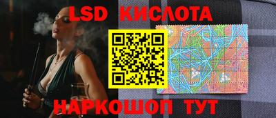 mix Новодвинск