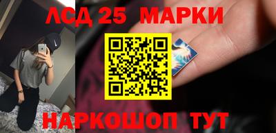 мяу мяу кристалл Новокубанск
