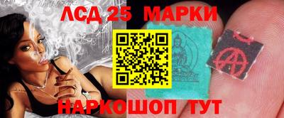 метамфетамин Нарткала