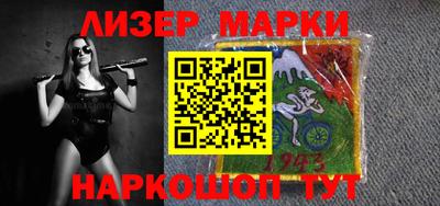 mix Новодвинск