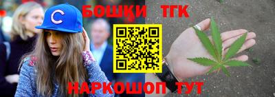 мяу мяу кристалл Новокубанск