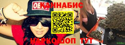 mix Новозыбков