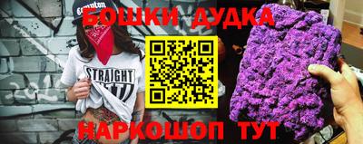 mix Новозыбков