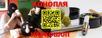 кокаин VHQ Нальчик