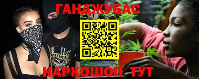 кокаин VHQ Нальчик