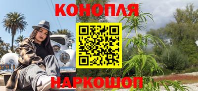метамфетамин Нарткала