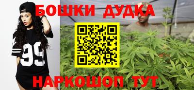 кокаин VHQ Нальчик