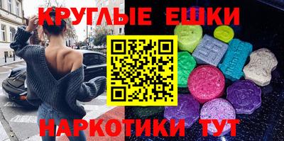 mix Новодвинск