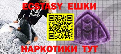 mix Новозыбков