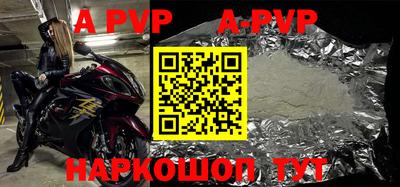 mix Новозыбков