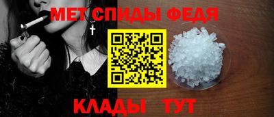 кокаин VHQ Нальчик