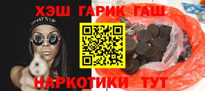 mix Новозыбков