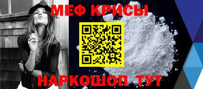 mix Новозыбков