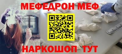 кокаин VHQ Нальчик