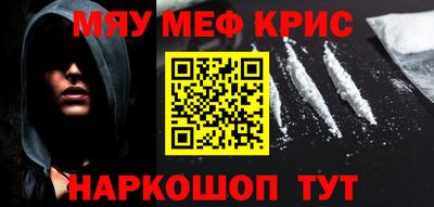mix Новозыбков